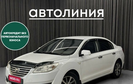 Lifan Cebrium (720), 2014 год, 520 000 рублей, 1 фотография