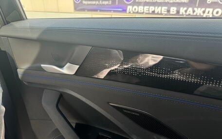 Volkswagen Tiguan, 2026 год, 4 549 000 рублей, 26 фотография