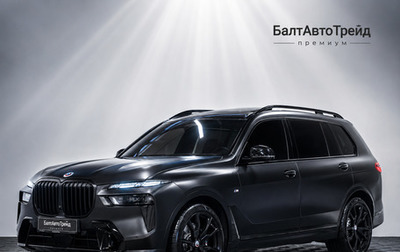BMW X7, 2025 год, 15 490 000 рублей, 1 фотография