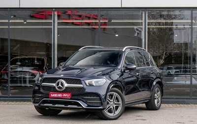Mercedes-Benz GLE, 2020 год, 5 147 000 рублей, 1 фотография