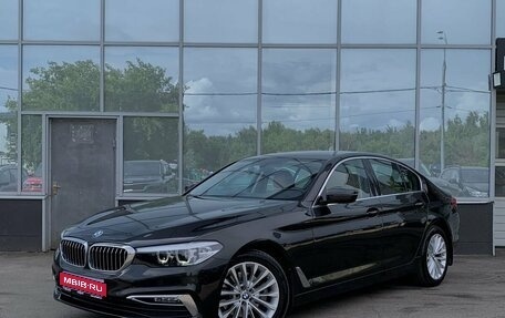 BMW 5 серия, 2018 год, 3 729 000 рублей, 1 фотография