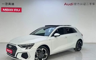 Audi A3, 2023 год, 1 694 010 рублей, 1 фотография