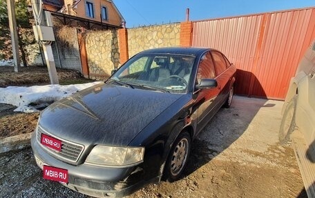 Audi A6, 1998 год, 1 фотография