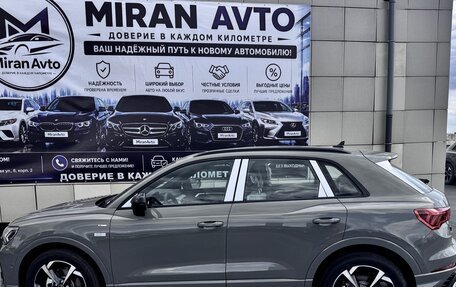 Audi Q3, 2026 год, 4 759 000 рублей, 5 фотография