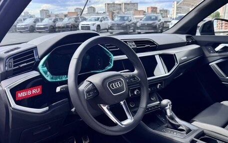 Audi Q3, 2026 год, 4 759 000 рублей, 8 фотография