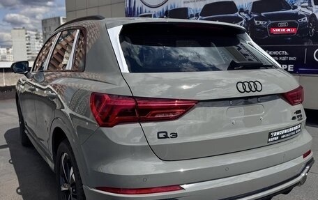 Audi Q3, 2026 год, 4 759 000 рублей, 7 фотография