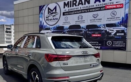 Audi Q3, 2026 год, 4 759 000 рублей, 3 фотография