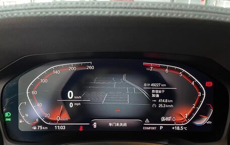 BMW 3 серия, 2021 год, 2 680 000 рублей, 15 фотография