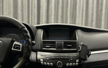 Lifan Cebrium (720), 2014 год, 520 000 рублей, 10 фотография
