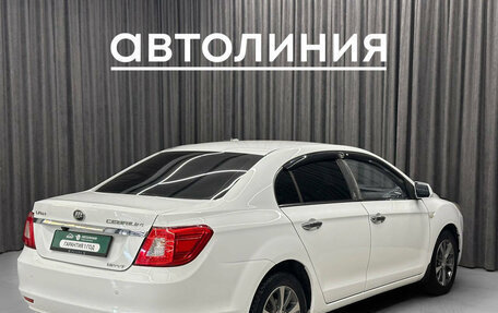 Lifan Cebrium (720), 2014 год, 520 000 рублей, 4 фотография