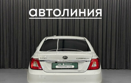 Lifan Cebrium (720), 2014 год, 520 000 рублей, 5 фотография