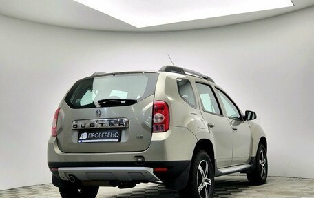 Renault Duster I рестайлинг, 2015 год, 1 046 000 рублей, 7 фотография