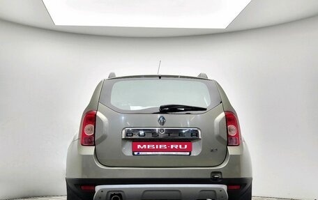 Renault Duster I рестайлинг, 2015 год, 1 046 000 рублей, 6 фотография