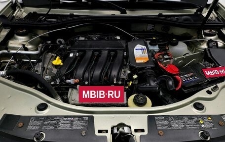 Renault Duster I рестайлинг, 2015 год, 1 046 000 рублей, 13 фотография