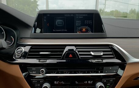 BMW 5 серия, 2018 год, 3 729 000 рублей, 18 фотография