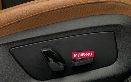BMW 5 серия, 2018 год, 3 729 000 рублей, 25 фотография