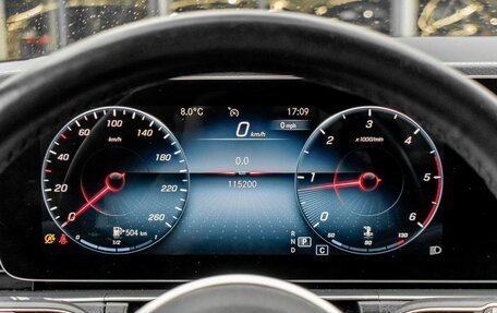 Mercedes-Benz GLE, 2020 год, 5 147 000 рублей, 13 фотография