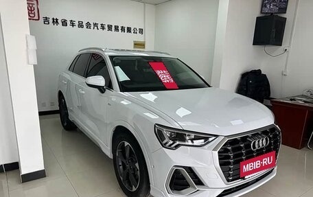 Audi Q3, 2023 год, 2 238 010 рублей, 2 фотография