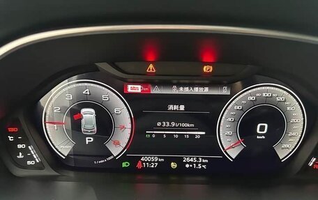 Audi Q3, 2023 год, 2 238 010 рублей, 9 фотография