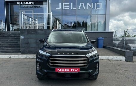 CheryExeed VX, 2022 год, 2 700 000 рублей, 2 фотография