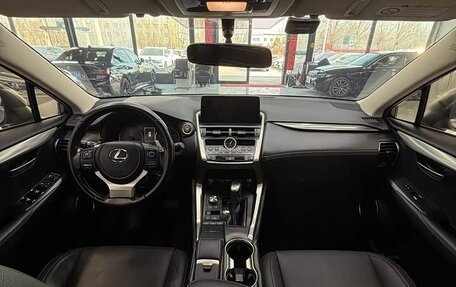 Lexus NX I, 2021 год, 2 850 000 рублей, 9 фотография
