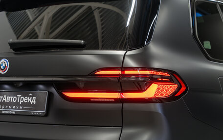 BMW X7, 2025 год, 15 490 000 рублей, 9 фотография