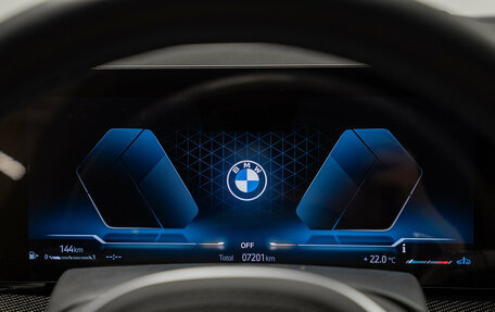 BMW X7, 2025 год, 15 490 000 рублей, 18 фотография
