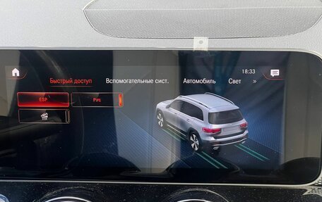 Mercedes-Benz GLB, 2020 год, 3 850 000 рублей, 15 фотография