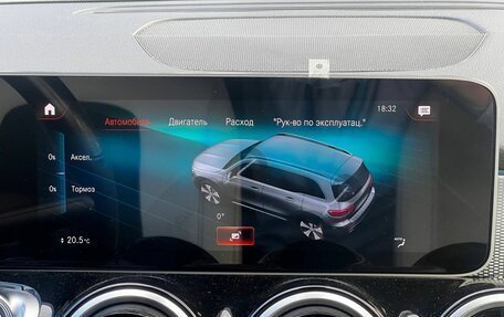 Mercedes-Benz GLB, 2020 год, 3 850 000 рублей, 13 фотография