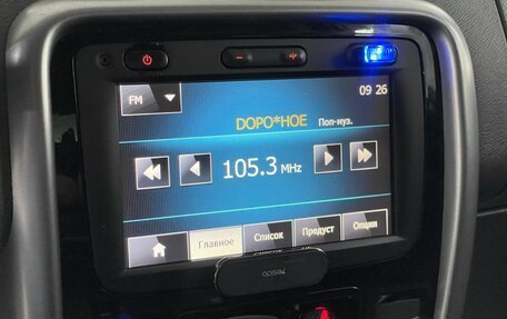 Renault Duster I рестайлинг, 2013 год, 849 000 рублей, 12 фотография