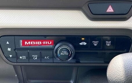 Honda N-WGN, 2023 год, 517 100 рублей, 18 фотография