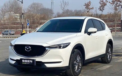 Mazda CX-5 II, 2021 год, 2 205 000 рублей, 1 фотография