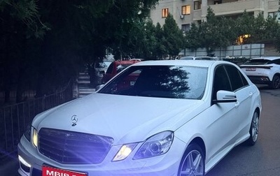 Mercedes-Benz E-Класс, 2013 год, 1 550 000 рублей, 1 фотография