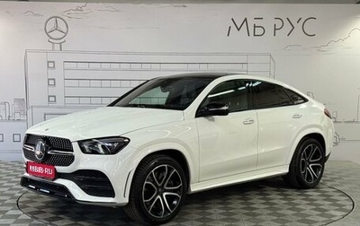 Mercedes-Benz GLE Coupe, 2022 год, 10 690 000 рублей, 1 фотография