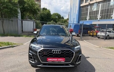 Audi SQ5, 2020 год, 6 400 000 рублей, 1 фотография