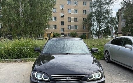 KIA Spectra II (LD), 2007 год, 420 000 рублей, 1 фотография