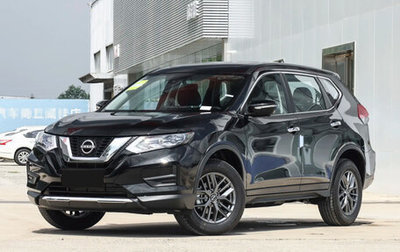Nissan X-Trail, 2026 год, 2 790 000 рублей, 1 фотография