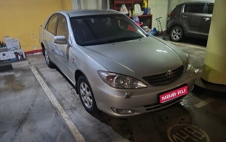 Toyota Camry V40, 2004 год, 1 470 000 рублей, 1 фотография