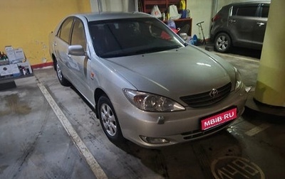 Toyota Camry V40, 2004 год, 1 470 000 рублей, 1 фотография