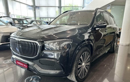 Mercedes-Benz Maybach GLS I, 2021 год, 11 572 000 рублей, 1 фотография