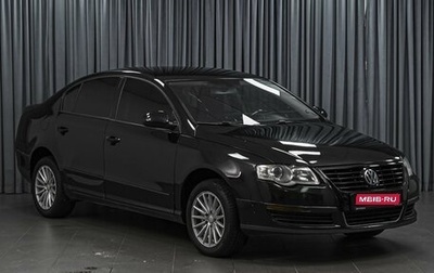 Volkswagen Passat B6, 2008 год, 527 800 рублей, 1 фотография