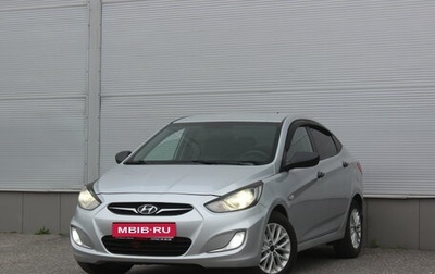 Hyundai Solaris II рестайлинг, 2014 год, 767 000 рублей, 1 фотография