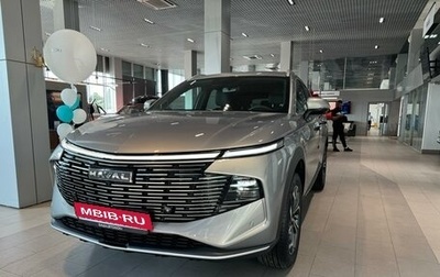 Haval F7, 2026 год, 3 699 000 рублей, 1 фотография