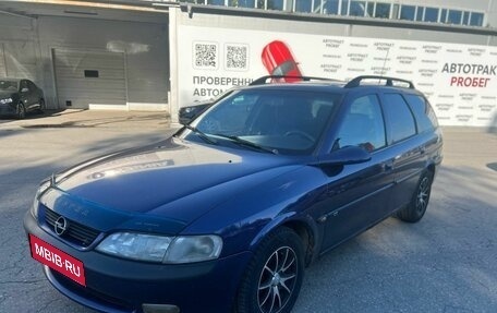 Opel Vectra B рестайлинг, 1997 год, 150 000 рублей, 1 фотография