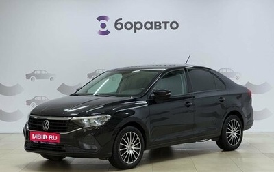 Volkswagen Polo VI (EU Market), 2020 год, 1 449 000 рублей, 1 фотография