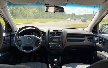 KIA Sportage II, 2010 год, 890 000 рублей, 16 фотография