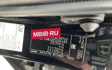 Toyota Camry, 2021 год, 2 720 000 рублей, 2 фотография