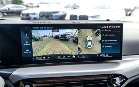 BMW 2 серия, 2025 год, 8 970 000 рублей, 12 фотография
