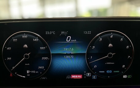 Mercedes-Benz Maybach GLS I, 2021 год, 11 572 000 рублей, 13 фотография