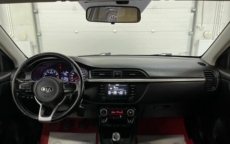 KIA Rio IV, 2018 год, 1 229 000 рублей, 10 фотография
